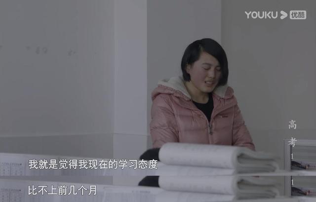 关于毛坦厂和高考的一切，都在这部记录片里了