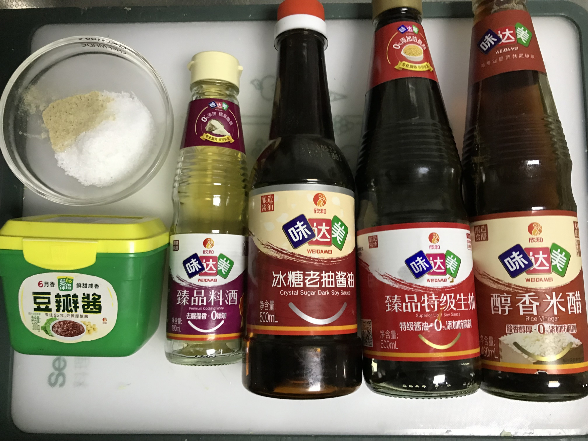图片[3]-【宫保鸡丁】做法步骤图 含磷脂极高 孩子多吃促生长-起舞食谱网