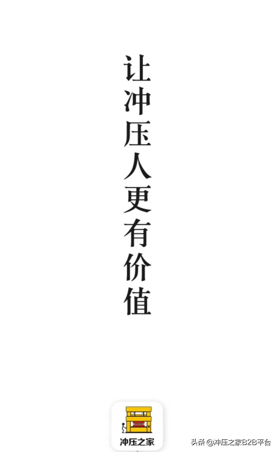 螺纹常识，这一次搞全了