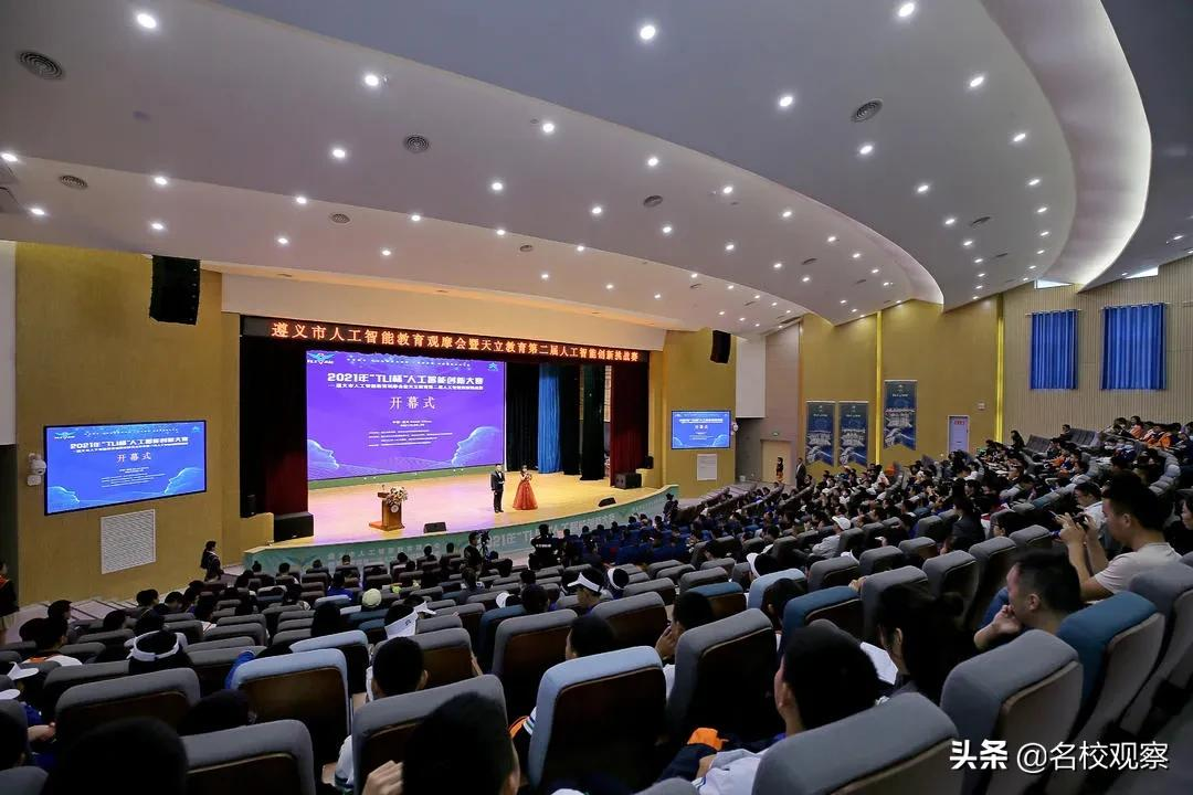 你家孩子如何才能成为小小科学家？天立教育是这样做的