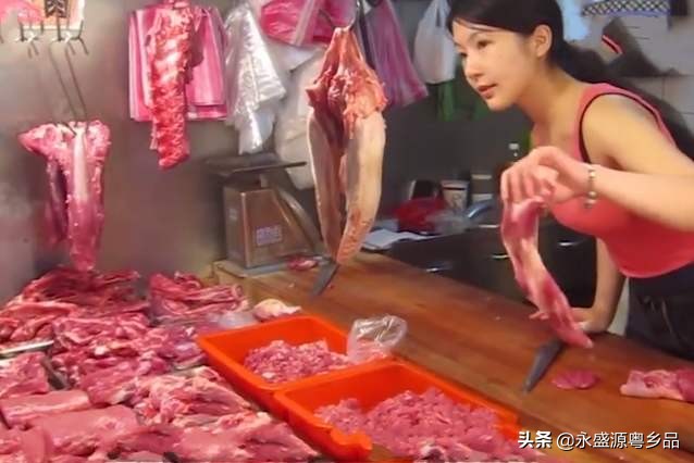 #猪肉行情#惠州市今日最新猪肉价格行情