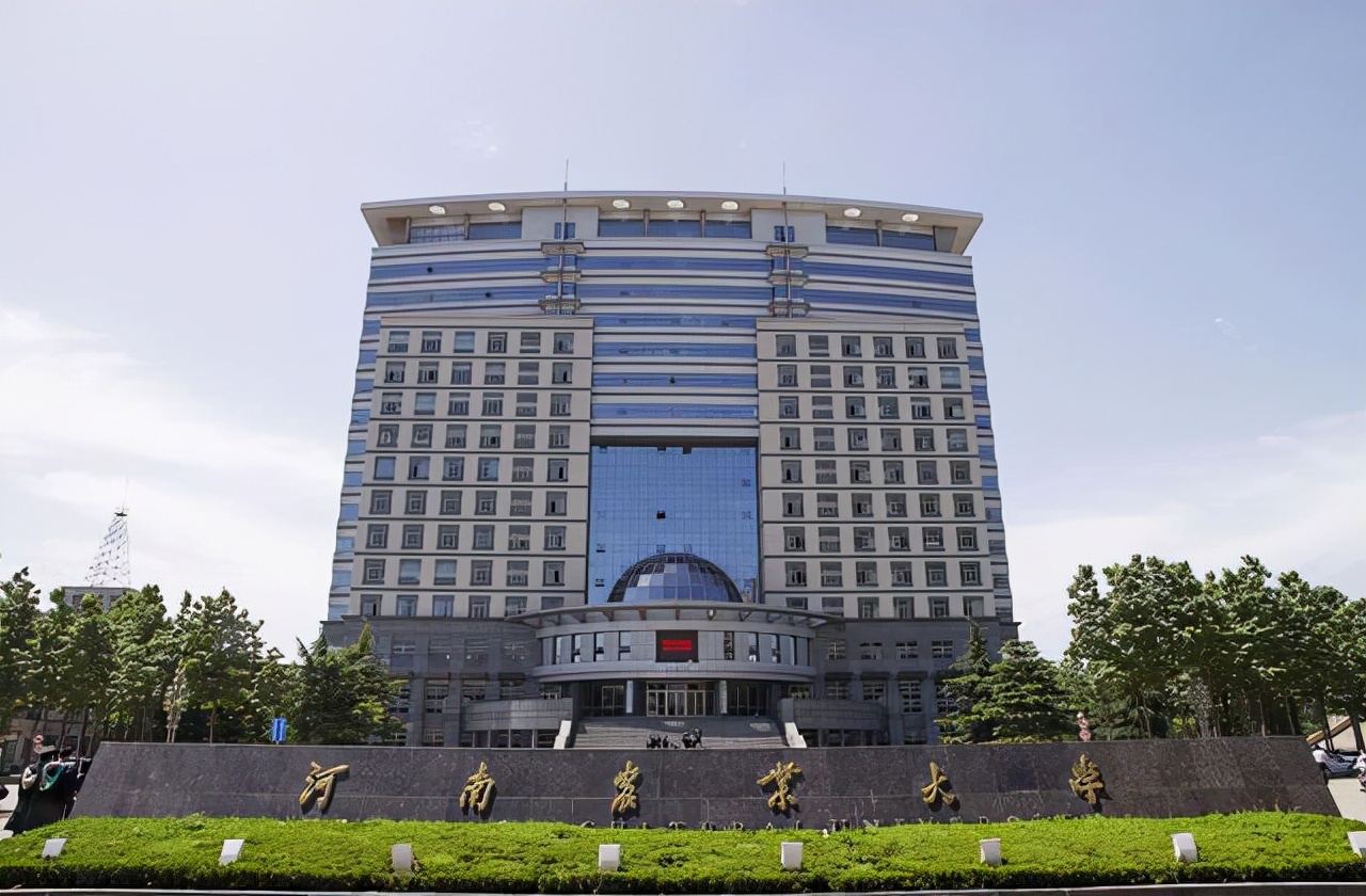 河南高校之殇：既然985异地校区已无可能，合并重组可不可行？