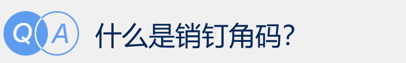 系统门窗选购指南，远离雷区不纠结！