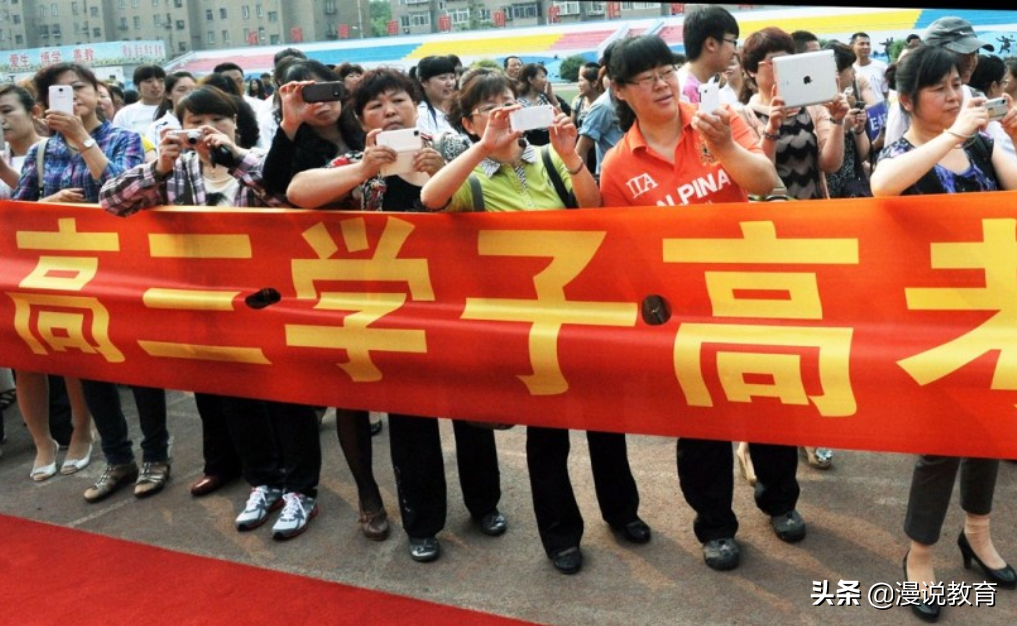 继中考改革之后，“高考复读”也被限制，网友表示：早该改革了