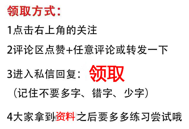 不花一分钱｜0-12个月岁宝宝精细化早教游戏，父母快收藏