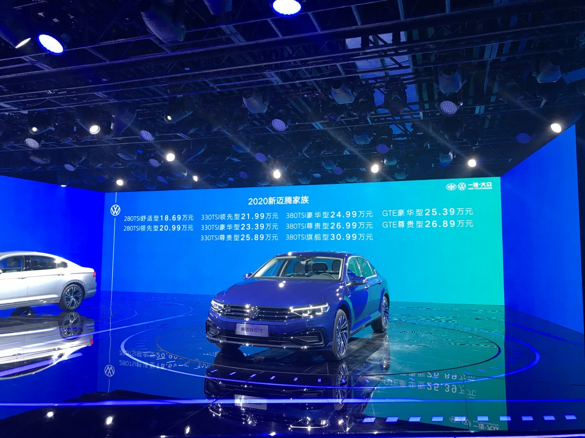 全新迈腾家族售价18.69-30.99万，再也不怕大众尾部带字母了