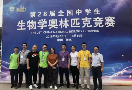 不用高考也能上清华？清华大学发布招生“新计划”，初三也可报名