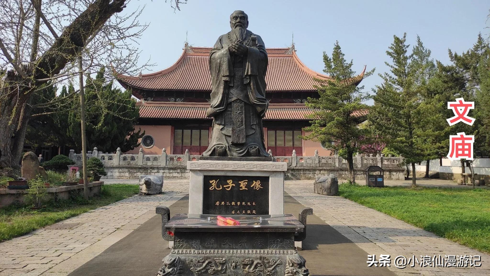 100个免费苏州景点，喜欢的赶紧收藏