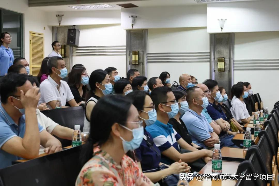 新生特辑 | 华南师范大学国际商学院国际本科班开学第一周报道