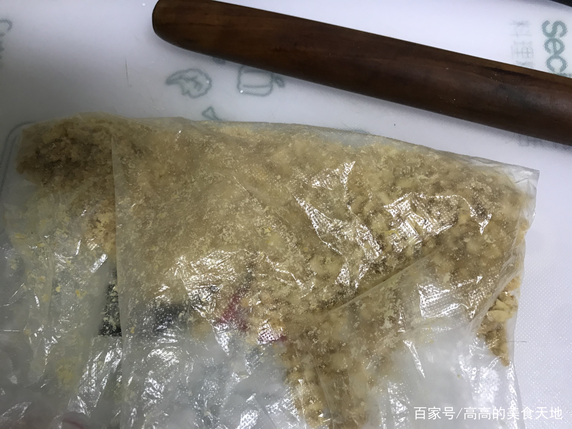 图片[4]-【花生小酥】做法步骤图 一看就会 新手一次成功-起舞食谱网