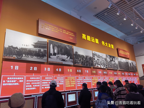 中国人民革命军事博物馆参观记