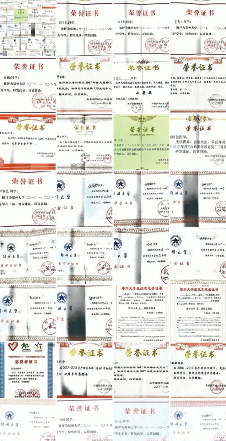 郑大学霸宿舍8人全上研究生，4人保研4人考研：北大、南大、厦大……