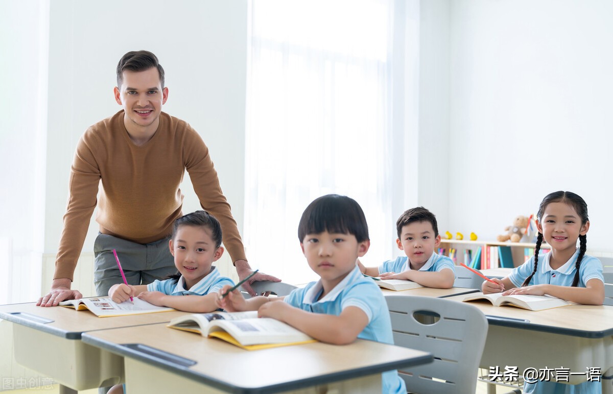 北京朝阳国际学校TOP10排名，及2021年学费一览