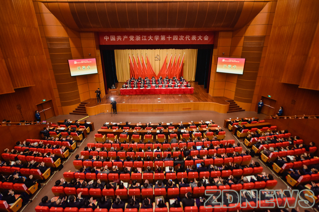 一不小心，被浙大暖到了！