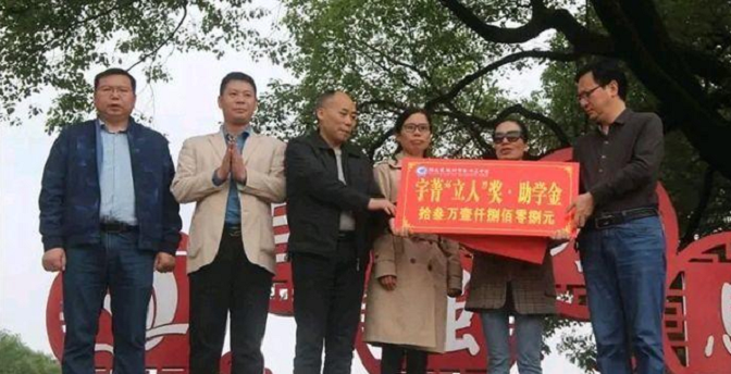 湖南高三美女学霸，生命定格在高考前夕，她最后的遗嘱催人泪下