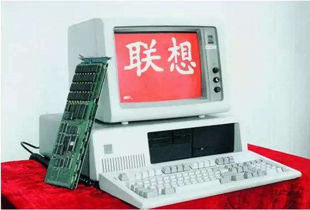 中国计算机发展史，从一穷二白时代的艰苦卓绝奋斗
