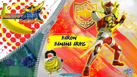 baron(假面骑士铠武中的二骑假面骑士Baron简介)