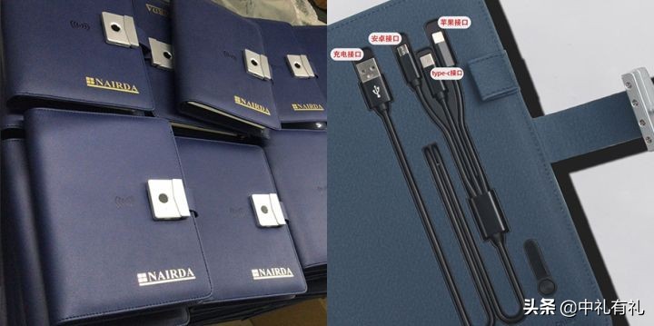 走心的公司会议礼品有哪些推荐？这些都是公司开会必备礼品方案