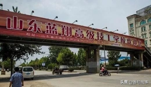 校训：京津冀三名校完全雷同，同济完全想不到，北林北交很精彩