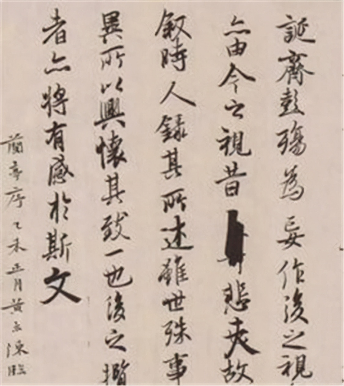 福建文科状元黄亦陈，高考687分，各种奖金超百万