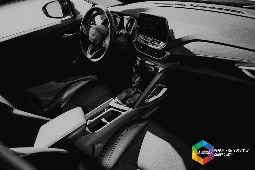 探寻哈尔滨的城市记忆 向往的生活由此开启！