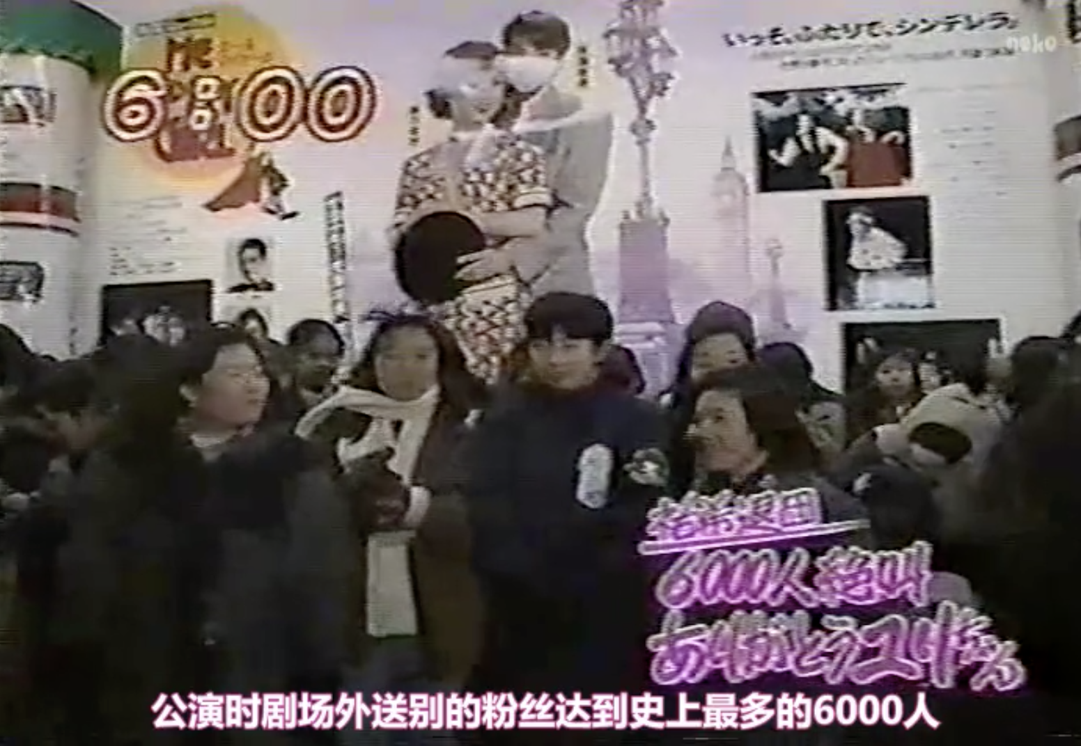 宝冢歌剧团的传奇男役，又A又飒，被称为日本女性独身最后的堡垒