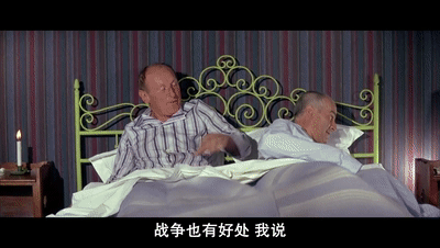 一个金发女郎……"真是令人捧腹,让我们深深记住了这个可爱的小老头儿