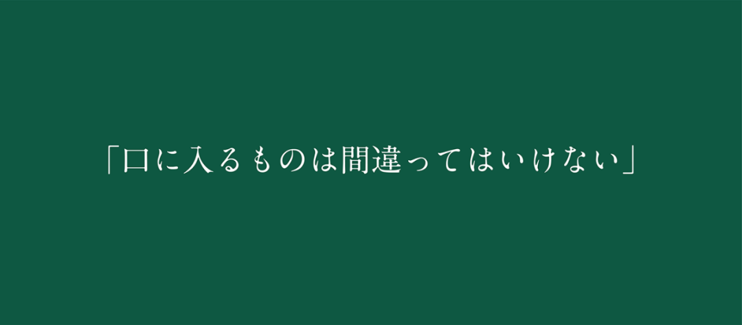 几款农产品土特产品品牌集锦