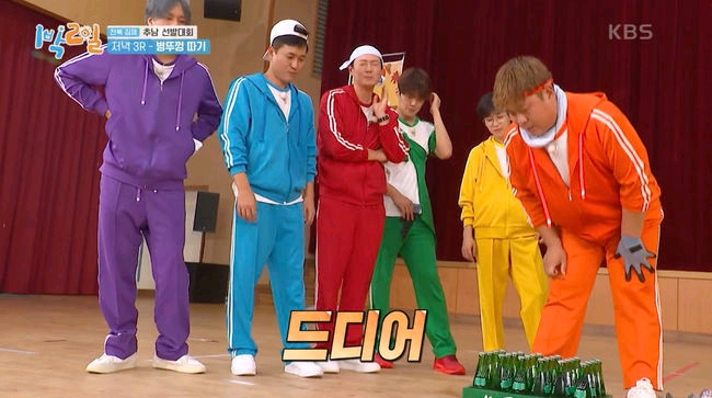 沒有金宣虎的兩天一夜，被剪掉只剩馬賽克，粉絲們齊聚觀眾留言板