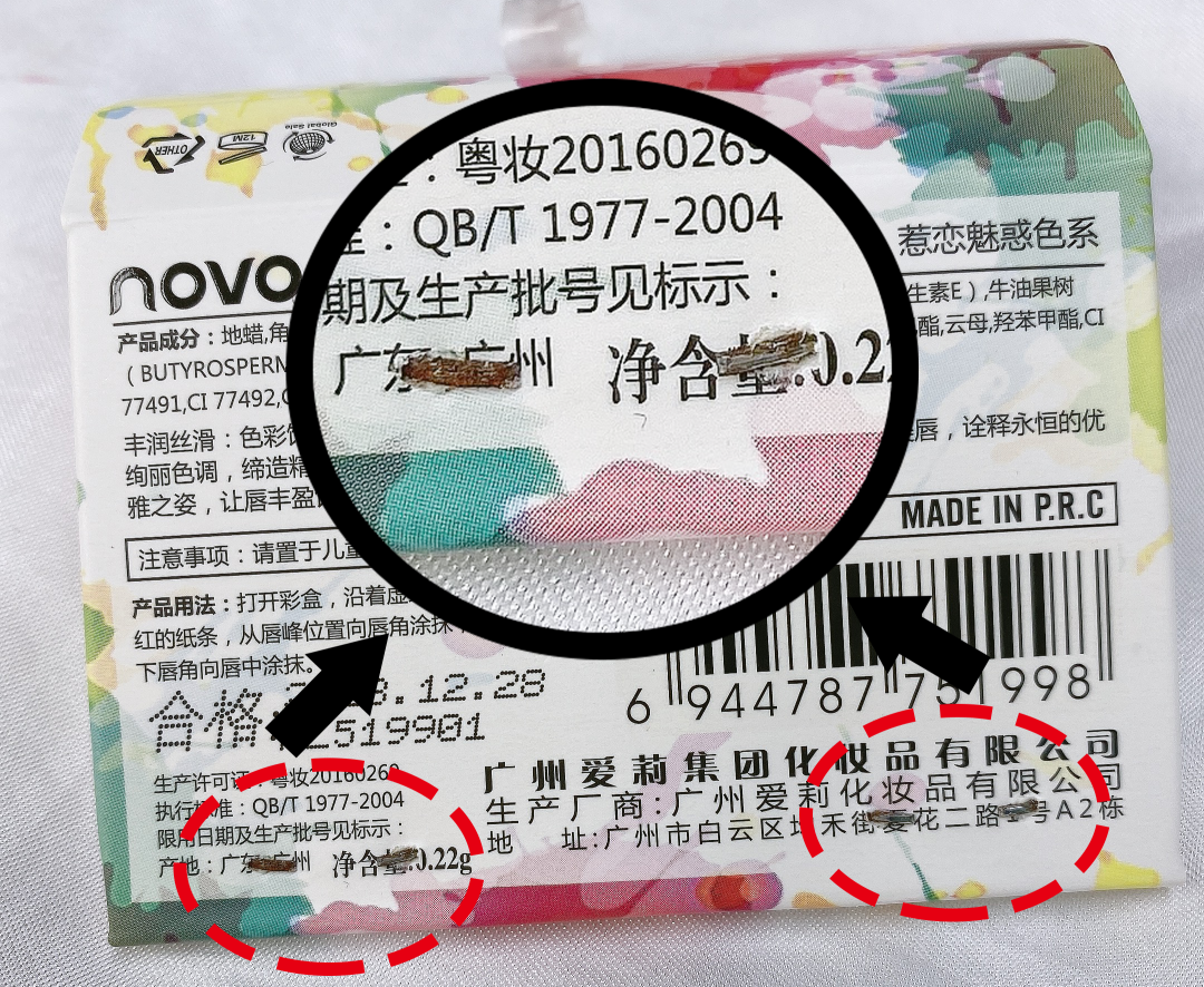 这些好看又实用的礼物，送男友闺蜜都合适！太太太甜了