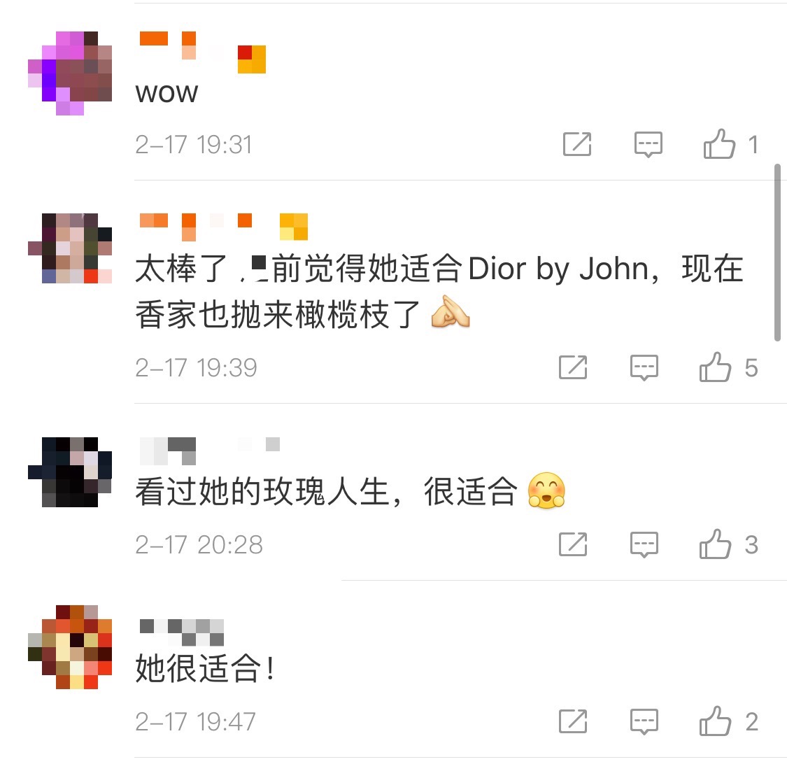 她是法国“人间富贵花”，演侏儒获奥斯卡影后，时尚圈香奈儿新宠