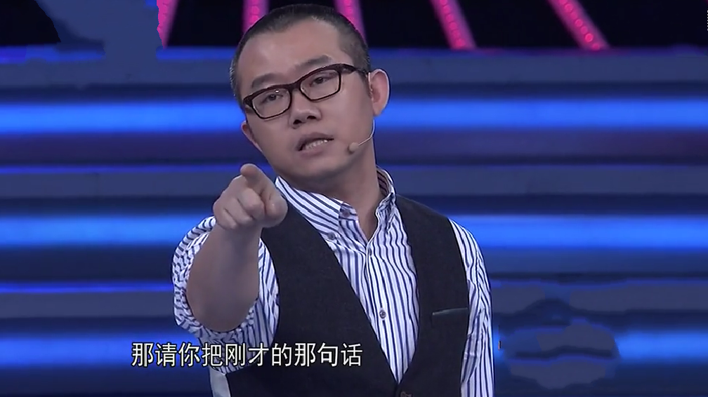 本该前途无量，从