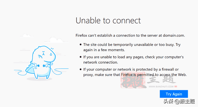 修复Chrome浏览器中ERR_CONNECTION_REFUSED错误的9个简单方法