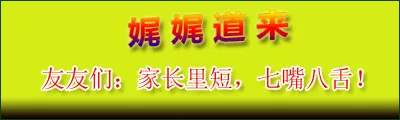 世界杯片段(世界杯足球比赛的那些永恒的经典片段 永远让我们为之感动和疯狂)