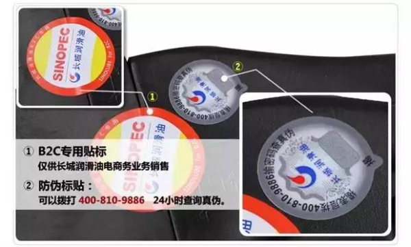如何选择机油品牌？14个品牌详解，2万余字（推荐收藏）