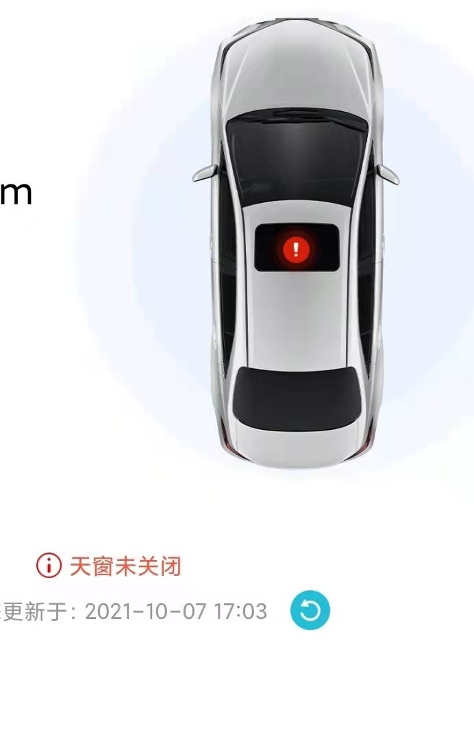 混动卡罗拉真实油耗高不高？高科技配置好用吗？真实车主说一说