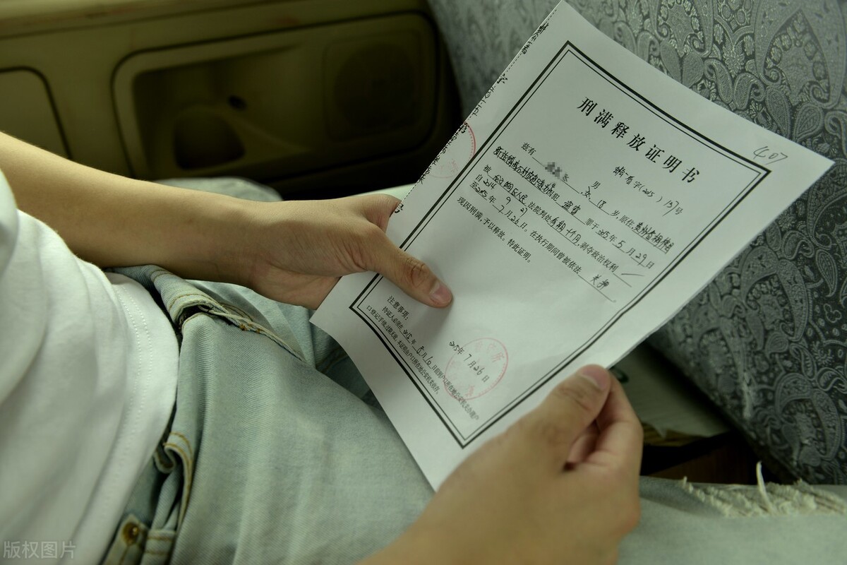 案发后未马上披露的高考跨省泄密案，刑释人员公然兜售未考试卷