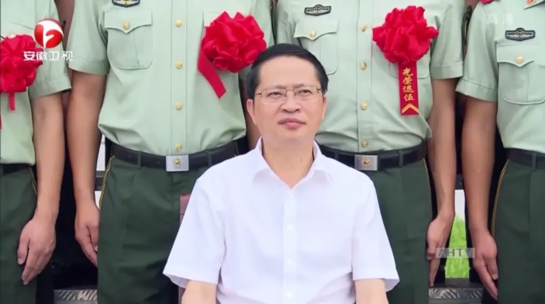 安徽师范大学财务处（直升常委后）