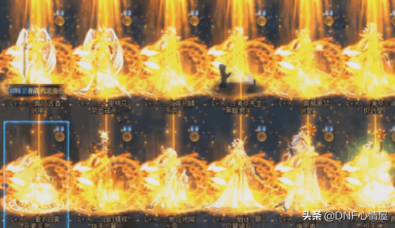 DNF：一件价值30R！心悦“限时宝箱”出现，称号宠物光环变相交易