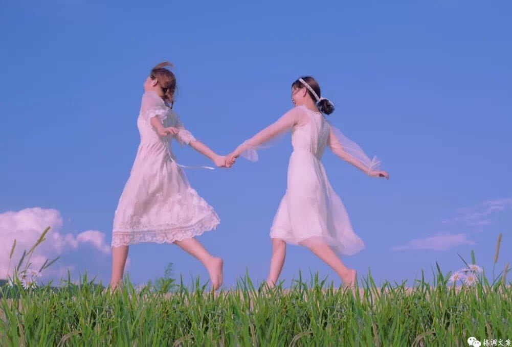 发关于闺蜜的说说配图「短句」 _qq说说网