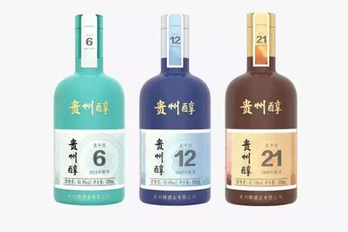 说说贵州那些知名的酒品牌