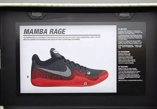 220块钱买到Nike史上最便宜篮球鞋，科比球鞋系列
