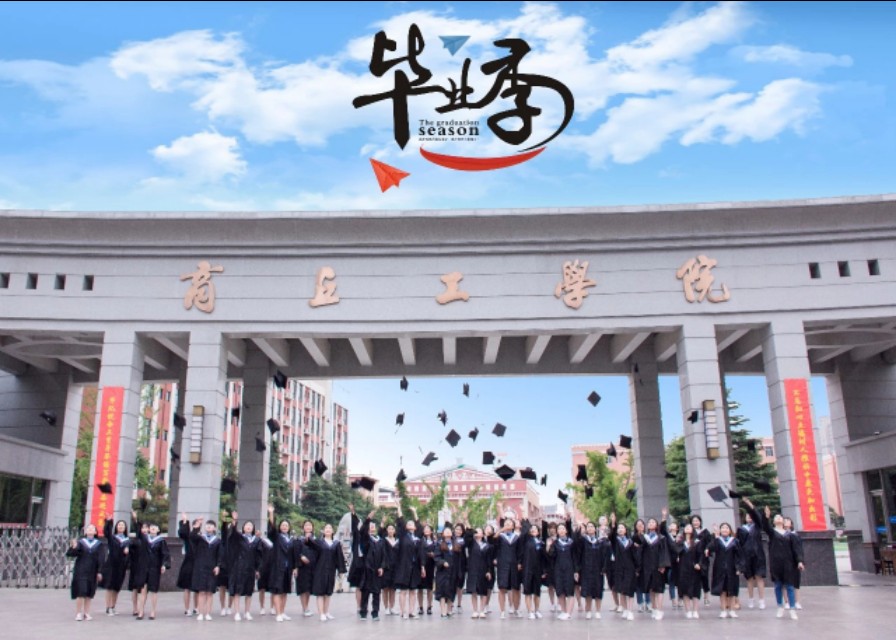 河南49所高校集合，有你喜欢的样子吗？