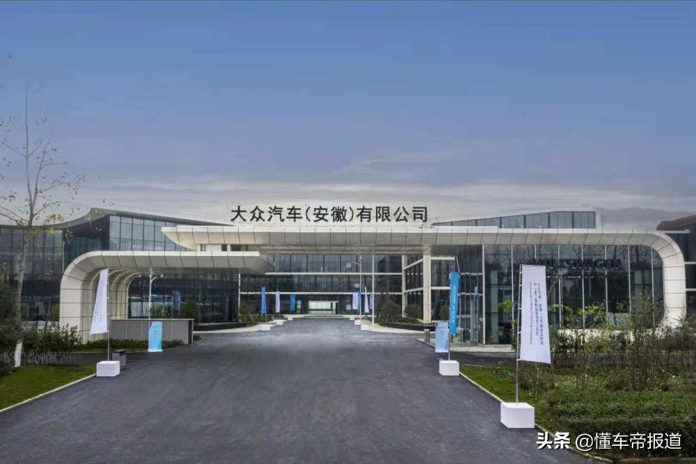 深度｜东风将退出东风悦达起亚？合资车企的股权变动才刚开始