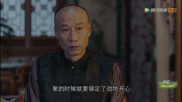 至亲至疏夫妻：爱时，且行且珍惜；散时，一别两宽，各生欢喜