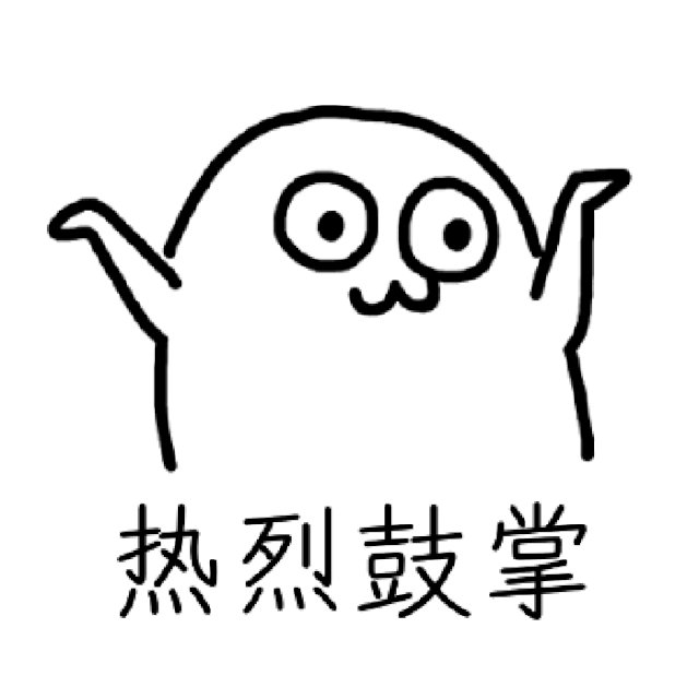 注册顺风车司机要求（重要通知）