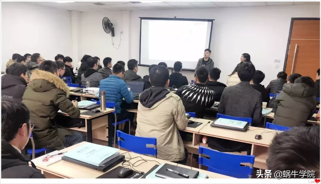 今天，蜗牛学院全是人人人人人人