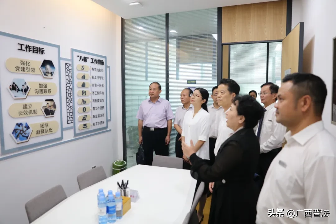 南宁市委常委、统战部部长严丽萍到广西万益律师事务所调研新的社会阶层人士律师行业统战工作实践创新工作