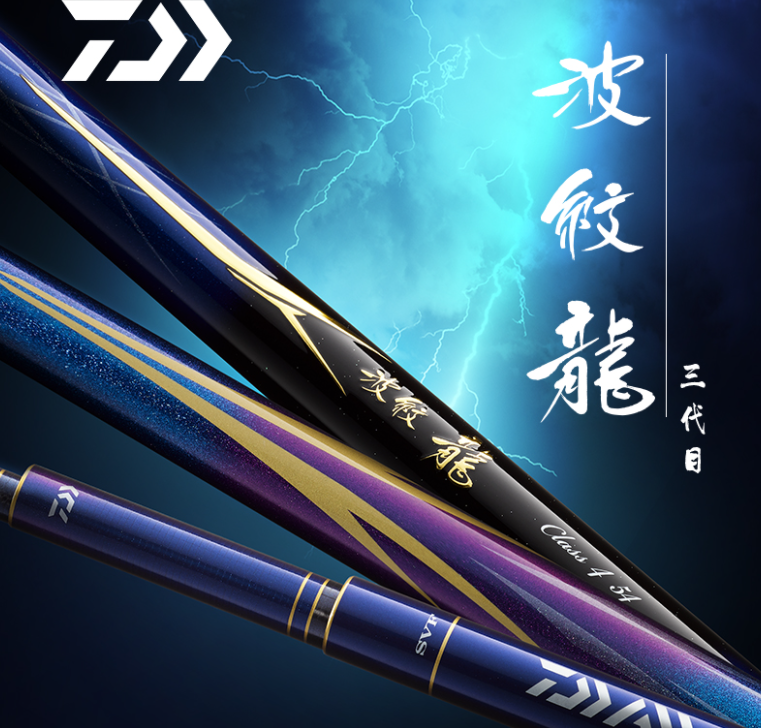 2021年國內外熱門魚竿品牌分析，還不知道怎么選魚竿可以看一下