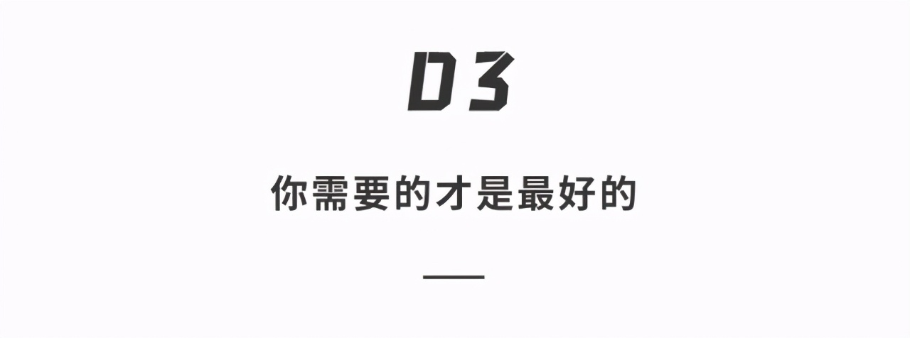 雅迪发布冠能2.0电动车！续航最长240km，快充只要3小时